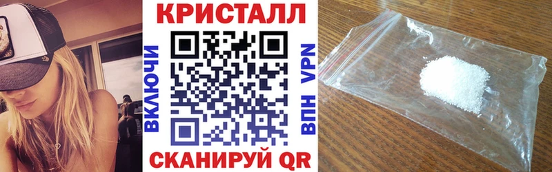 мега зеркало  Новоржев  Amphetamine Premium 