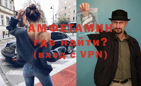 герыч Верхний Тагил