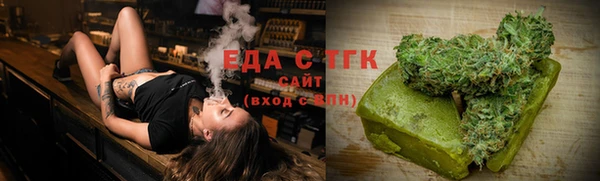 ALPHA-PVP Семилуки