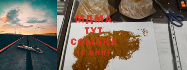 spice Верея
