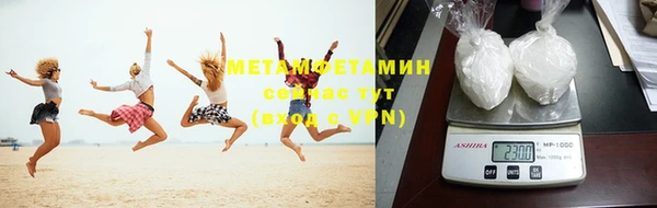 spice Верея