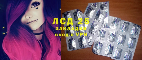 герыч Верхний Тагил