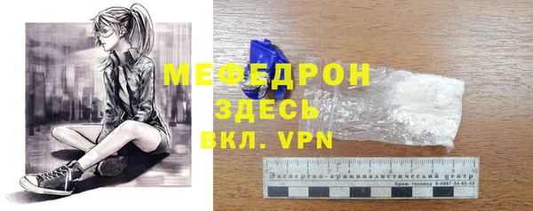 spice Верея