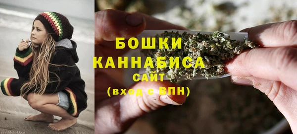 метамфетамин Верхнеуральск