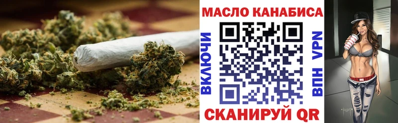 Дистиллят ТГК THC oil  дарнет шоп  MEGA ссылка  Новоржев 